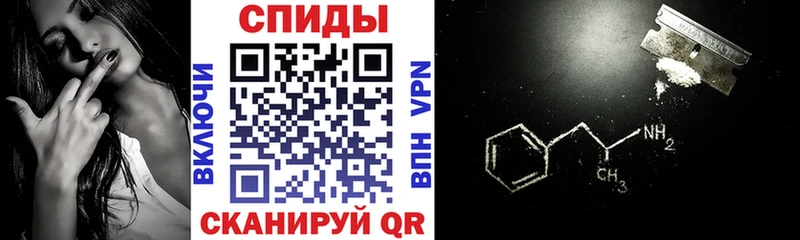 Купить закладки  Пролетарск  АМФЕТАМИН VHQ 