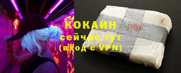 герыч Заволжье