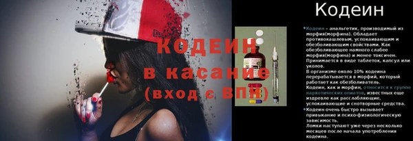 скорость Заводоуковск