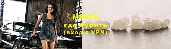 скорость Заводоуковск