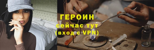 скорость Заводоуковск