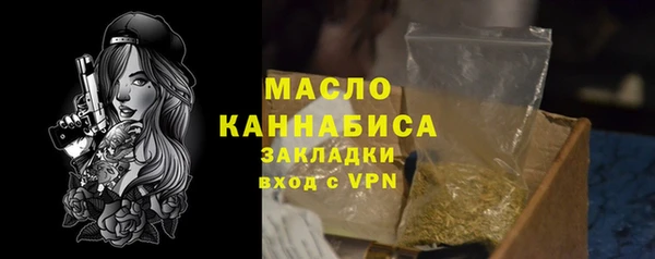 герыч Заволжье