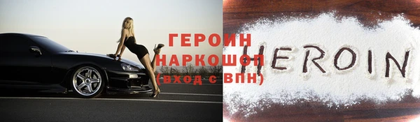 скорость Заводоуковск