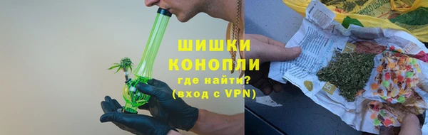 стаф Заволжск