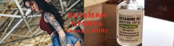 скорость Заводоуковск