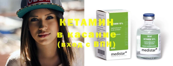 герыч Заволжье