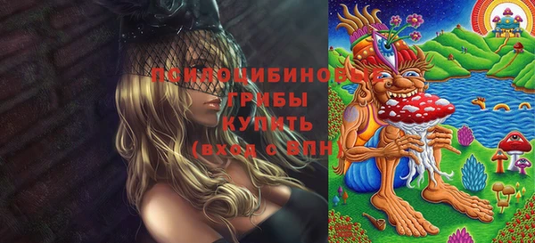 герыч Заволжье