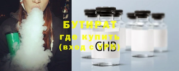 скорость Заводоуковск