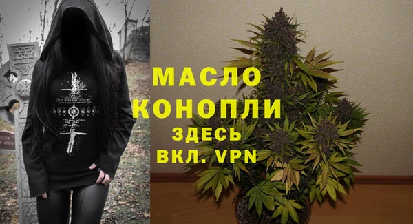 герыч Заволжье