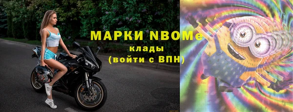 героин Зерноград