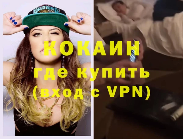 герыч Заволжье