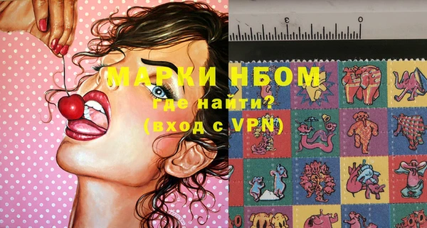 скорость Заводоуковск