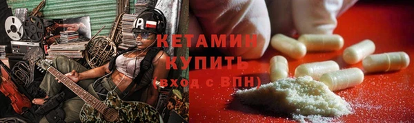герыч Заволжье