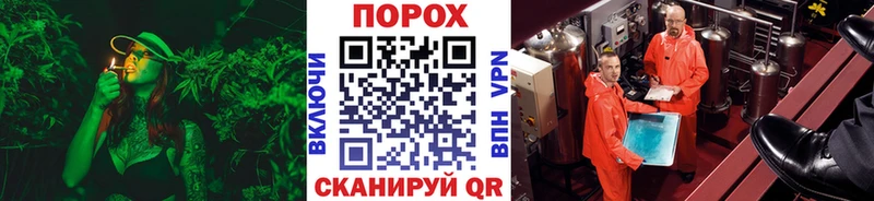 Первитин витя  Купить закладки  Пролетарск 