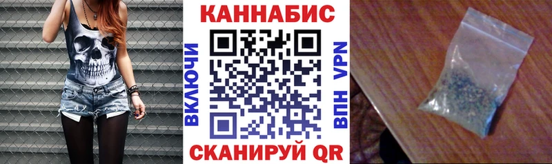 Купить  Пролетарск  Шишки марихуана тримм 